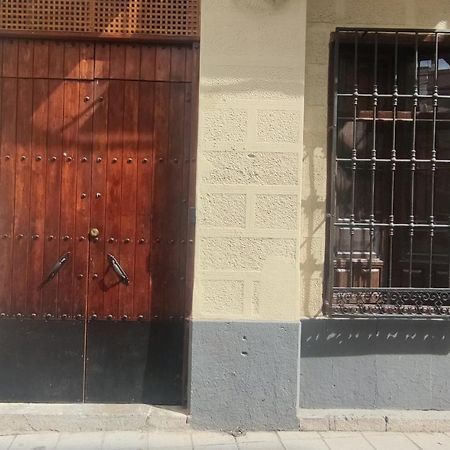 Acogedora Suite en centro de Granada Exterior foto